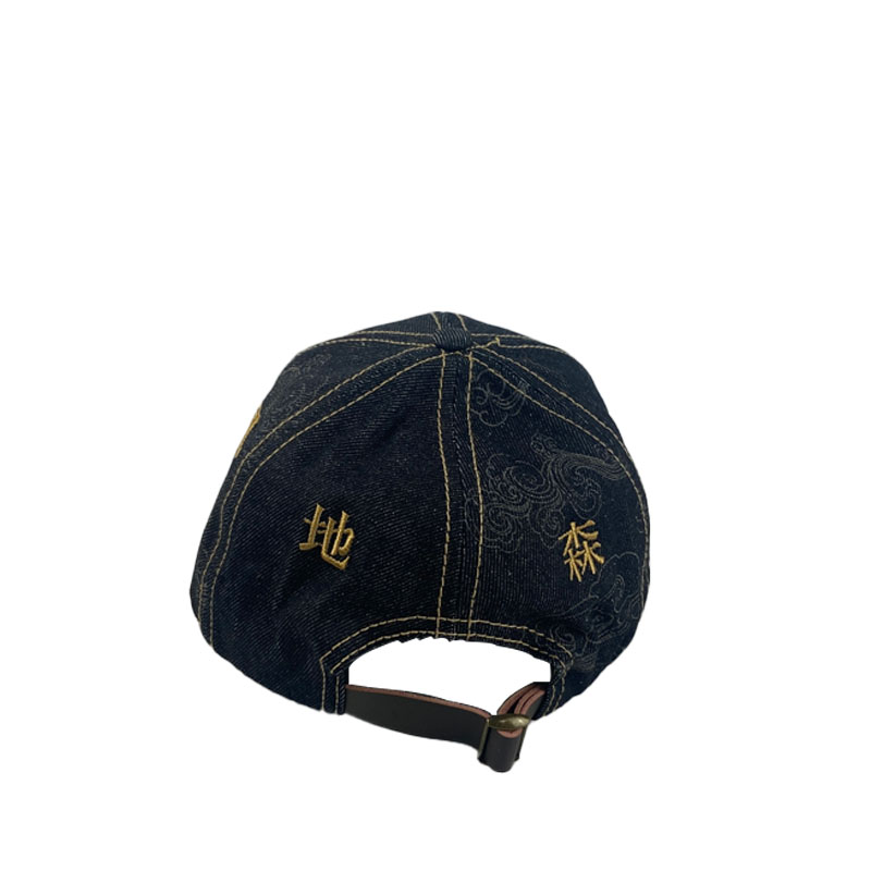 New Custom Embroidery Letter Denim Baseball Cap Adjustable Unisex Wash Casual Sports Hat