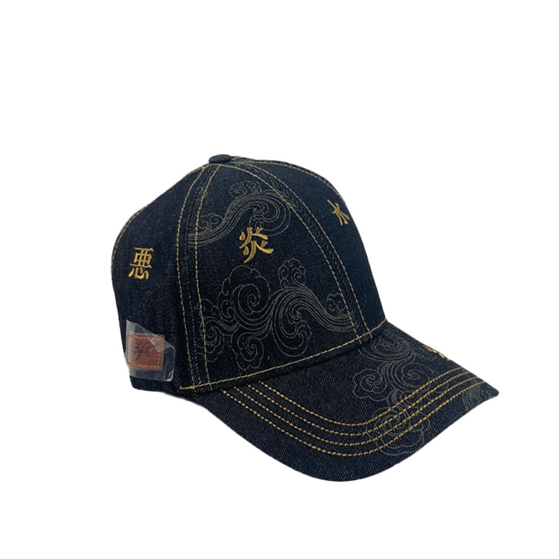 New Custom Embroidery Letter Denim Baseball Cap Adjustable Unisex Wash Casual Sports Hat