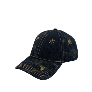 New Custom Embroidery Letter Denim Baseball Cap Adjustable Unisex Wash Casual Sports Hat