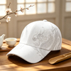 Custom Red Chinese-Style Festive Dragon Pattern Baseball Cap Fashion Artistic Personality Hat