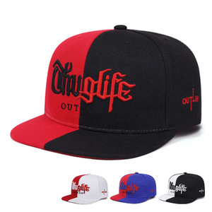 Custom New Embroidery Letter Two Color Snapback Cap Stylish Street Hip Hop Sports Hat