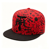 Custom Embroidery Print Design Cotton Snapback Cap Fashion Trendy Red Gorras Dandy Hat