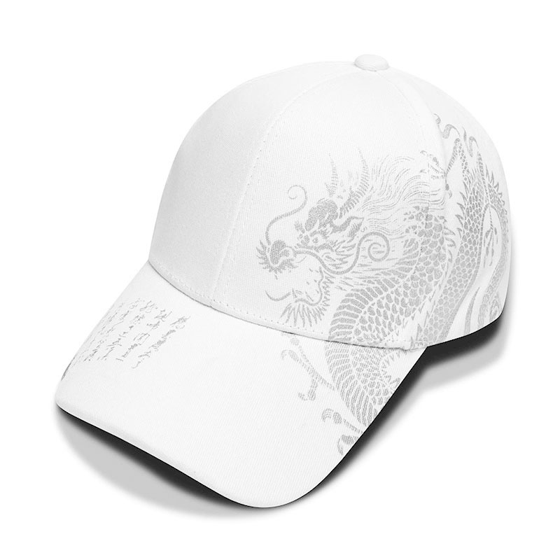 Custom Red Chinese-Style Festive Dragon Pattern Baseball Cap Fashion Artistic Personality Hat