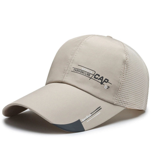 High Quality New Design Quick Dry Sun Protection Baseball Cap Custom Outdoor Casual Sports Hat for Men Women